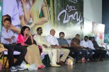 Retta Vaalu Trailer and Audio Launch
