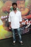 Retta Vaalu Trailer and Audio Launch