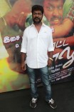 Retta Vaalu Trailer and Audio Launch