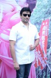 Saahasam Audio Launch