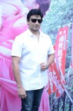 Saahasam Audio Launch