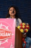 Saahasam Audio Launch