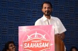 Saahasam Audio Launch