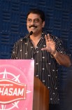 Saahasam Audio Launch