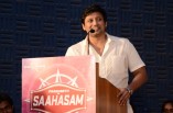 Saahasam Audio Launch