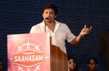 Saahasam Audio Launch