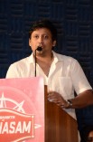 Saahasam Audio Launch
