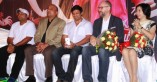 Saahasam Audio Launch