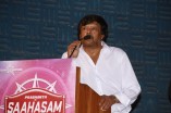 Saahasam Audio Launch