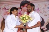 Saahasam Audio Launch