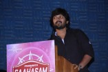 Saahasam Audio Launch