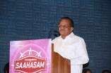 Saahasam Audio Launch