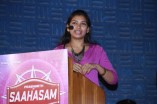 Saahasam Audio Launch