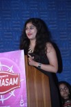 Saahasam Audio Launch