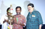 Saanthan Audio Launch
