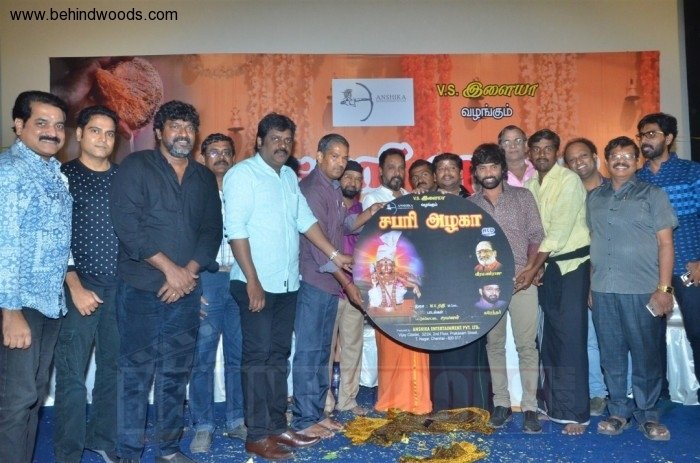 Sabari Ahzaga Audio Launch