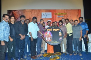 Sabari Ahzaga Audio Launch
