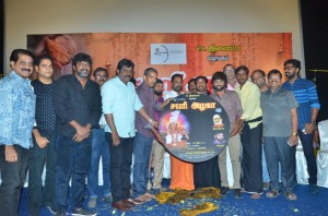 Sabari Ahzaga Audio Launch