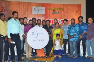 Sabari Ahzaga Audio Launch