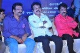 Sainthadu Sainthadu Audio Launch