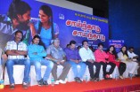 Sainthadu Sainthadu Audio Launch