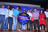 Sainthadu Sainthadu Audio Launch