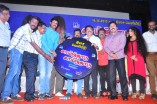 Sainthadu Sainthadu Audio Launch