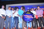 Sainthadu Sainthadu Audio Launch
