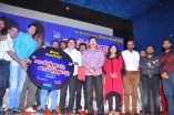 Sainthadu Sainthadu Audio Launch