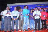 Sainthadu Sainthadu Audio Launch