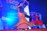 Sainthadu Sainthadu Audio Launch