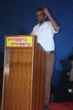 Sainthadu Sainthadu Audio Launch