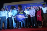 Sainthadu Sainthadu Audio Launch