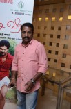 Chandi Veeran Audio Launch