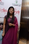 Chandi Veeran Audio Launch