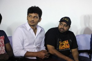 Sangili Bungili Kadhava Thorae Success Celebration at Kamala Cinemas!