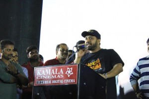 Sangili Bungili Kadhava Thorae Success Celebration at Kamala Cinemas!