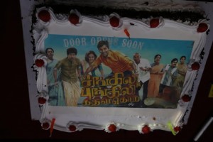 Sangili Bungili Kadhava Thorae Success Celebration at Kamala Cinemas!