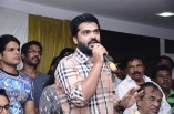 Sarathkumar Press Meet