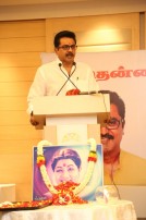 Sarathkumar Press Meet
