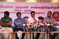 Sarathkumar Press Meet