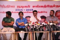 Sarathkumar Press Meet