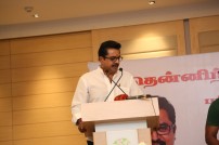 Sarathkumar Press Meet