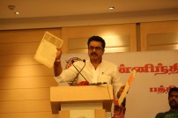 Sarathkumar Press Meet