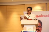 Sarathkumar Press Meet