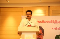 Sarathkumar Press Meet