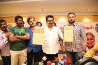Sarathkumar Press Meet