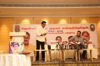 Sarathkumar Press Meet
