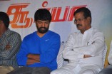 Saravanan Engira Suriya Audio Launch