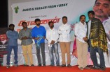 Saravanan Engira Suriya Audio Launch